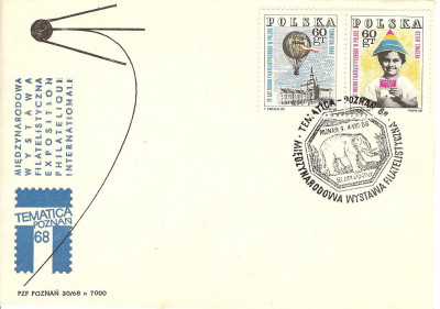 1968 [KO68 176] Poznań MWF Tematica Elephantus (2)